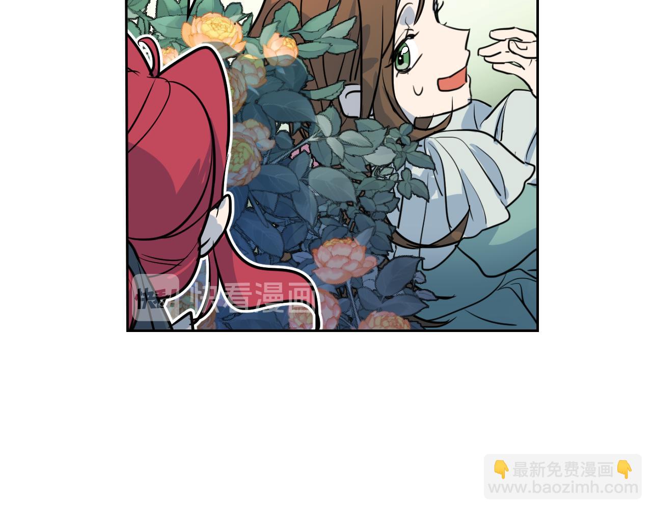 第5话 天才少女(1/3)-第6话