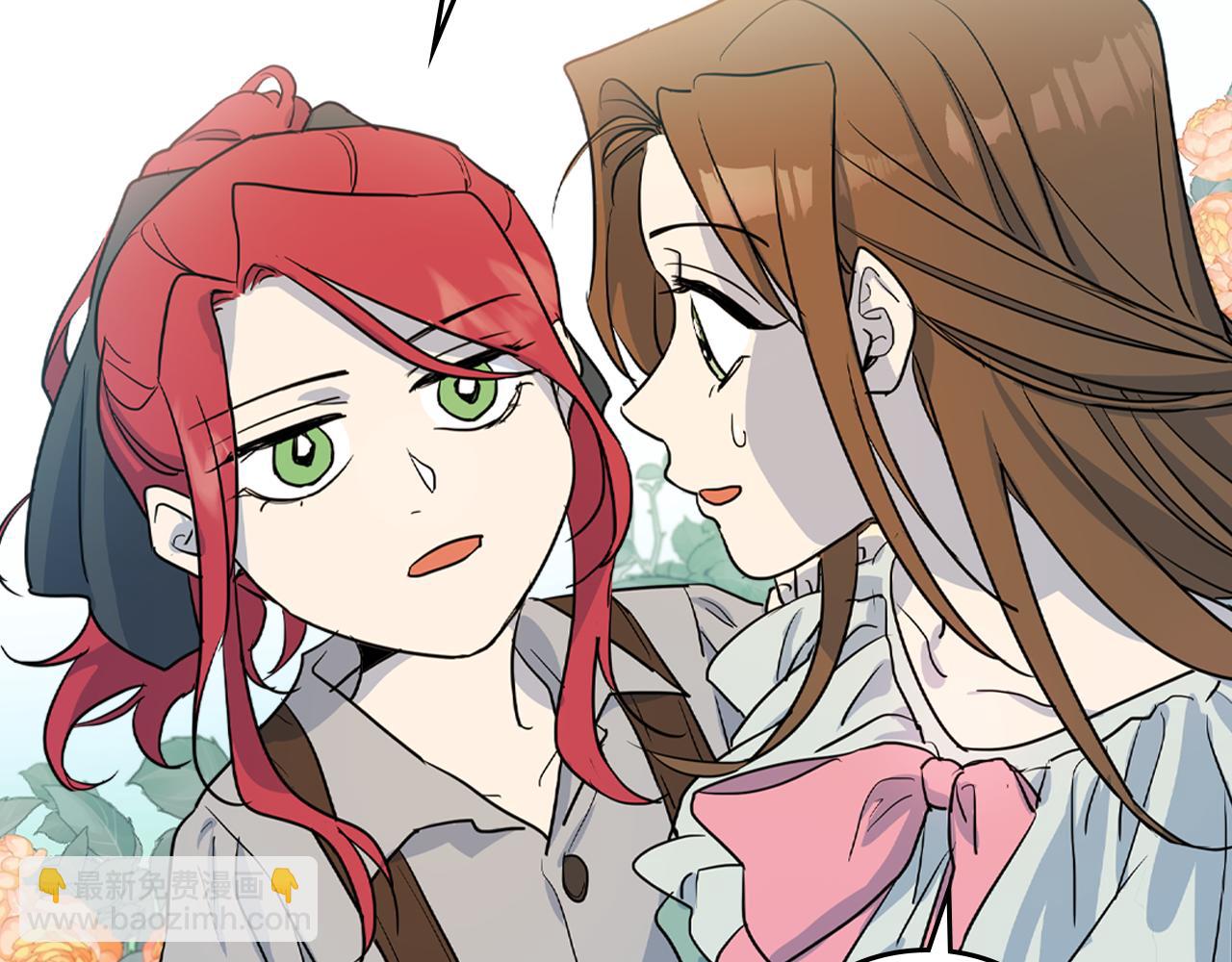 第5话 天才少女(1/3)-第6话