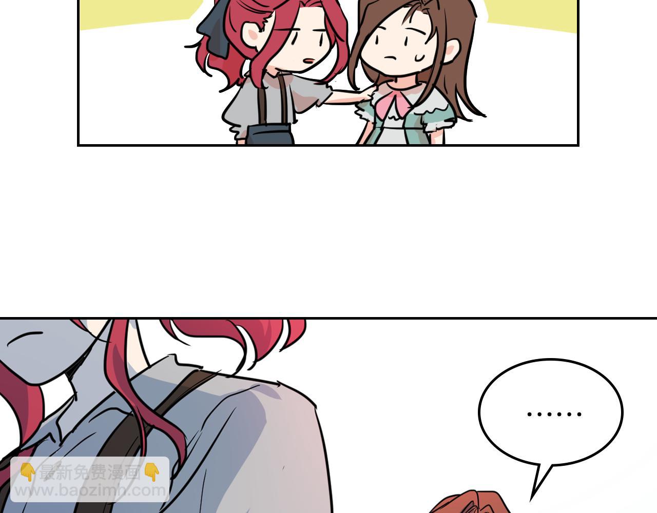 第5话 天才少女(1/3)-第6话