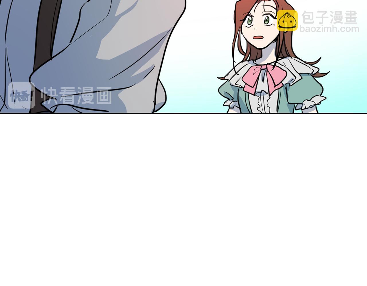 第5话 天才少女(1/3)-第6话