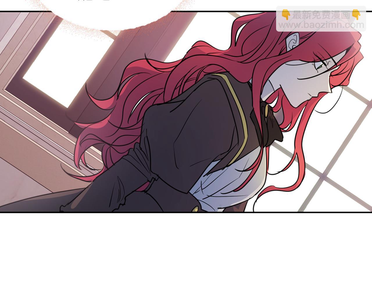 第5话 天才少女(1/3)-第6话