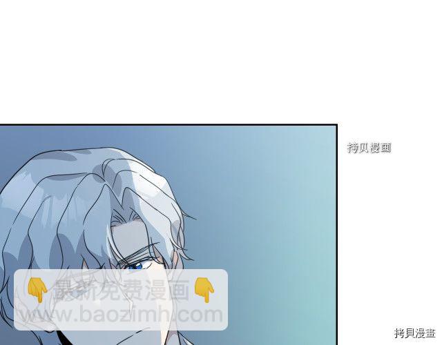 第51话  幸好不是爱(1/3)-第52话