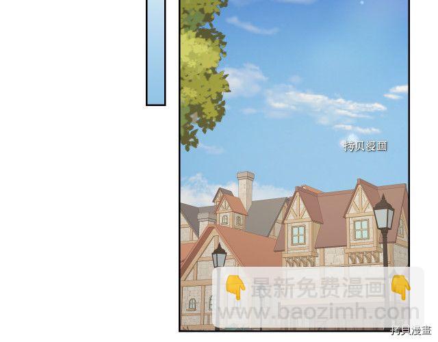 第51话  幸好不是爱(1/3)-第52话