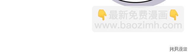 第51话  幸好不是爱(1/3)-第52话