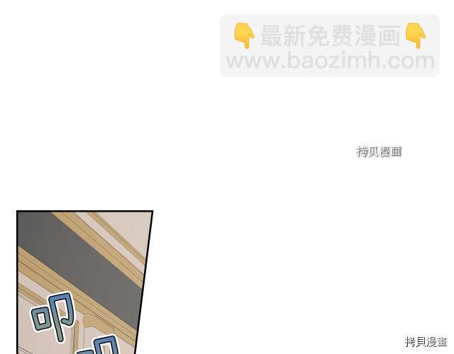 第55话 绑架(1/4)-第56话