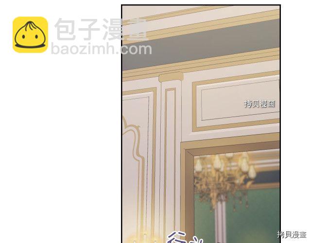 第55话 绑架(1/4)-第56话