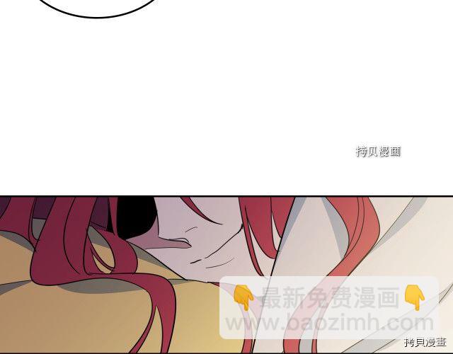 第55话 绑架(1/4)-第56话