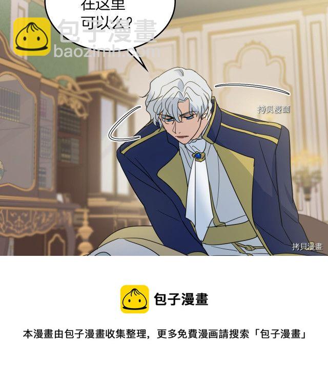 第55话 绑架(1/4)-第56话