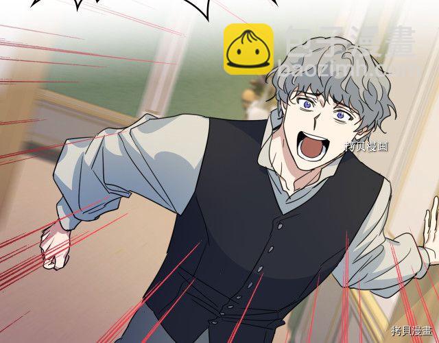 第55话 绑架(1/4)-第56话