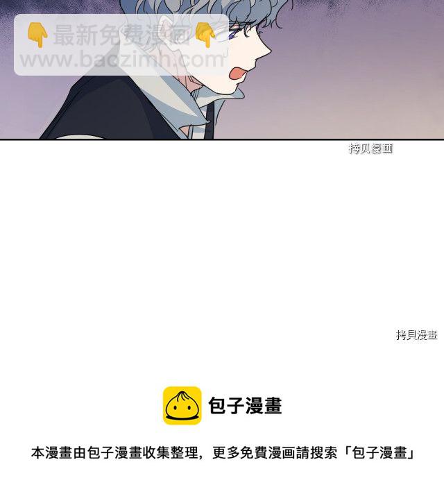 第55话 绑架(1/4)-第56话