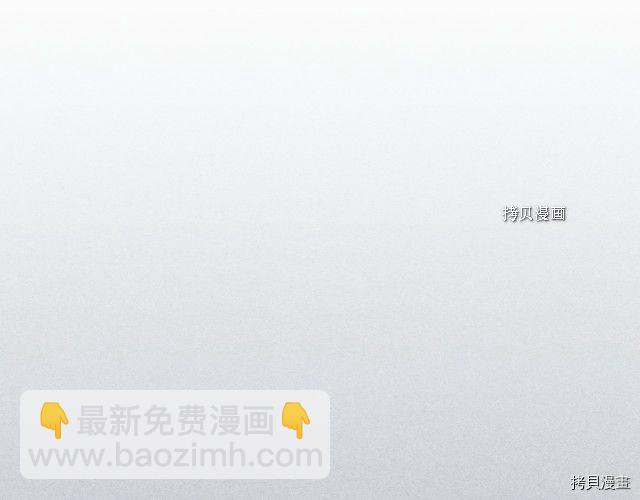 第55话 绑架(1/4)-第56话