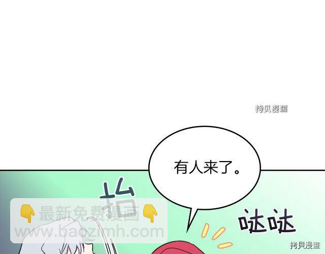 第55话 绑架(1/4)-第56话