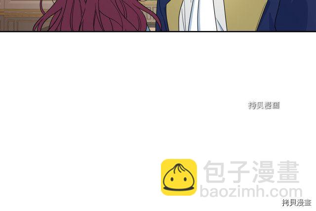 第55话 绑架(1/4)-第56话