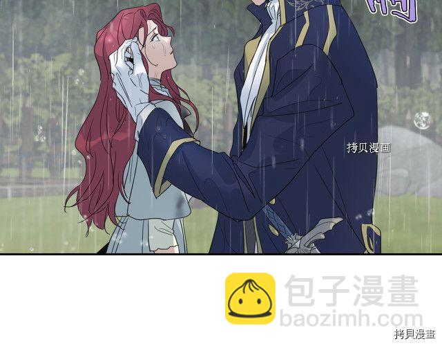 第57话 回归(1/4)-第58话