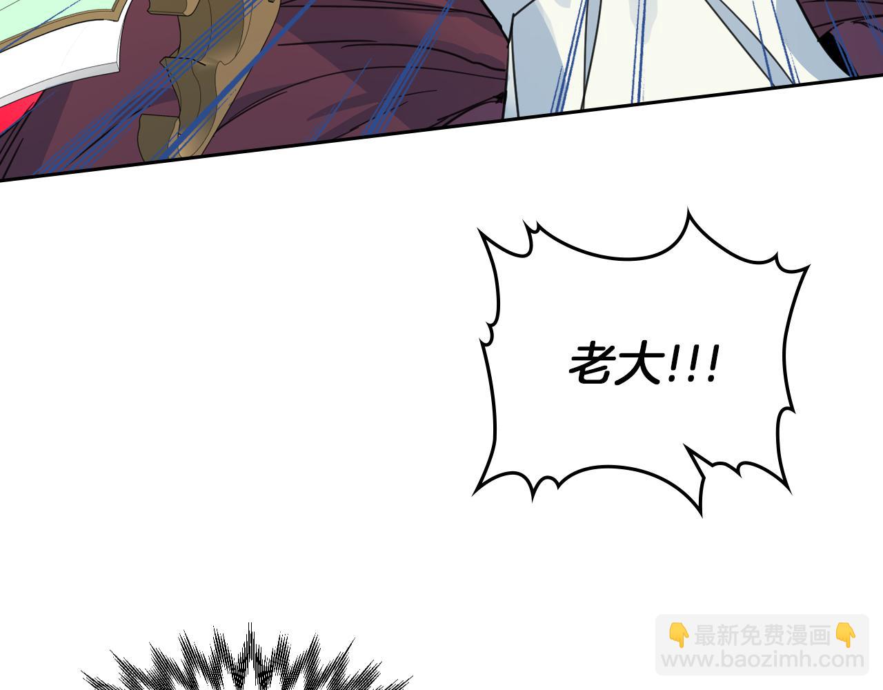 第63话 天使(1/3)-第64话