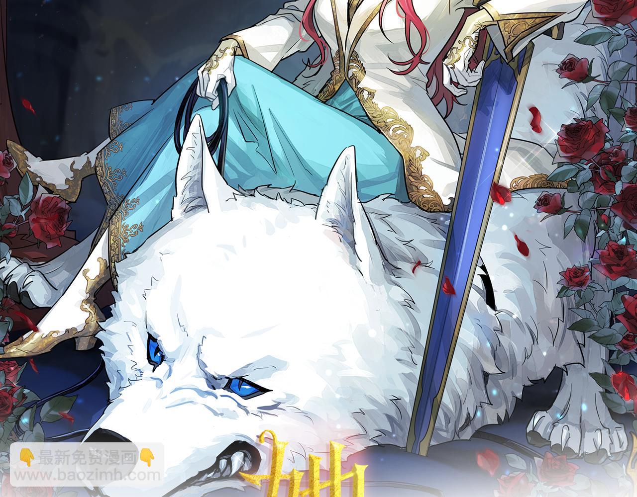 第63话 天使(1/3)-第64话