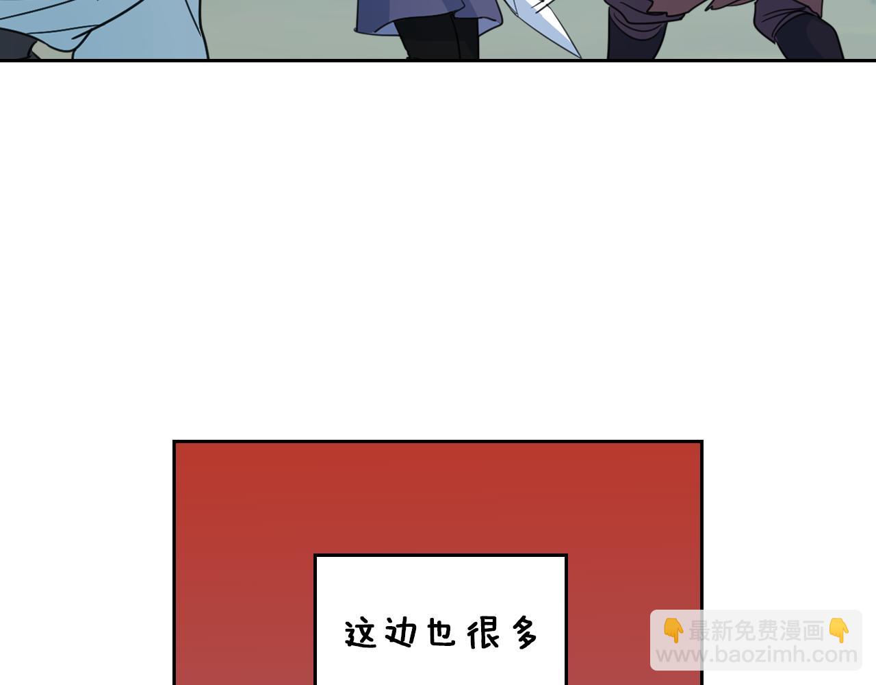 第63话 天使(1/3)-第64话