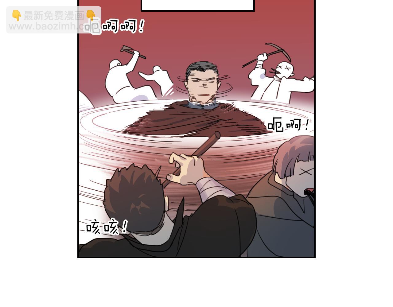 第63话 天使(1/3)-第64话