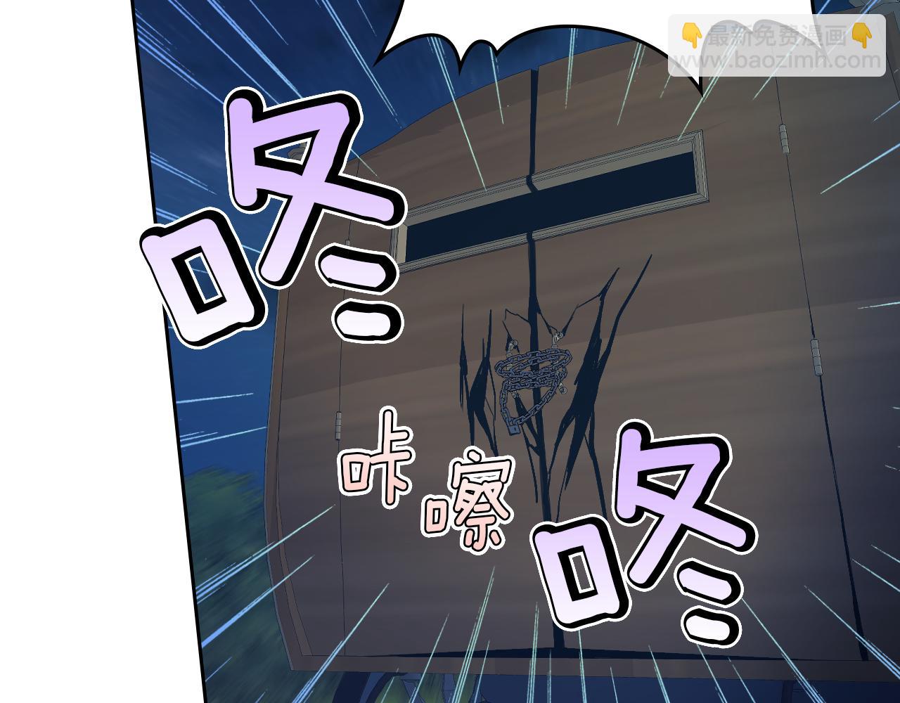 第63话 天使(1/3)-第64话