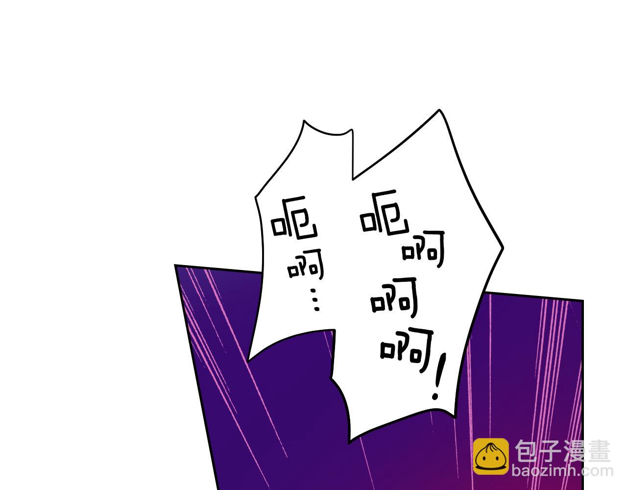 第63话 天使(1/3)-第64话