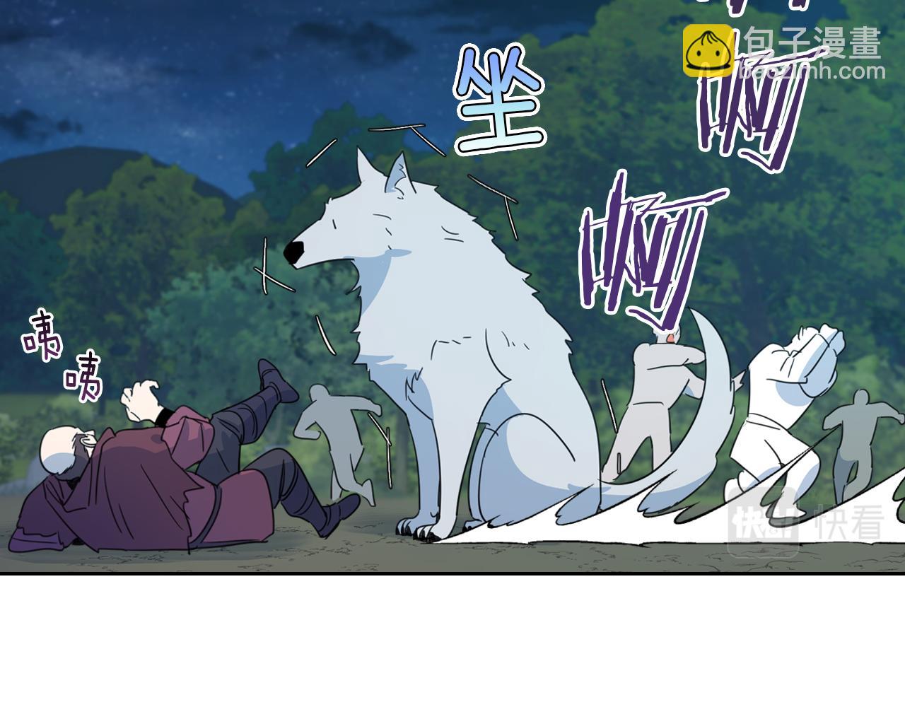 第63话 天使(1/3)-第64话