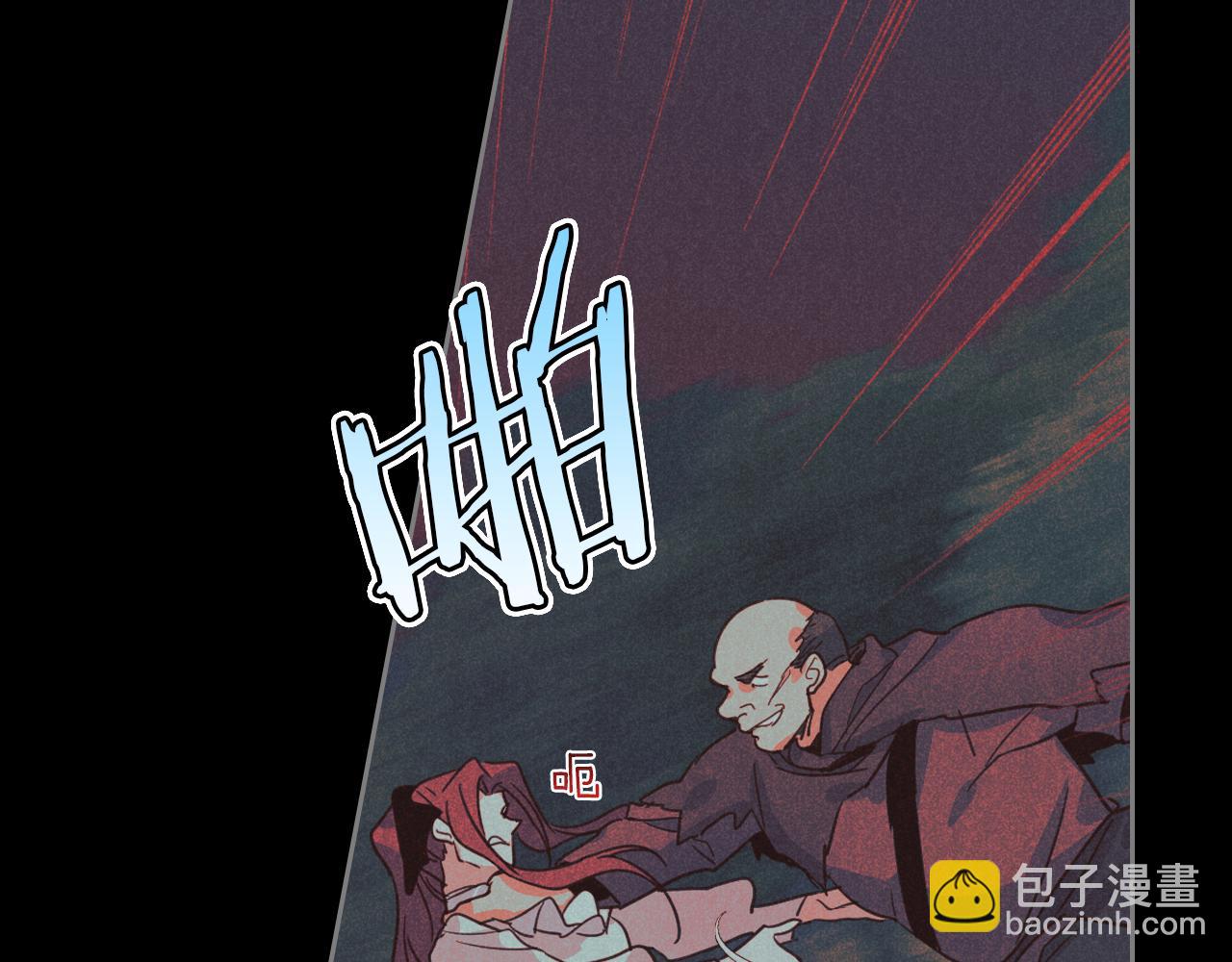 第63话 天使(1/3)-第64话