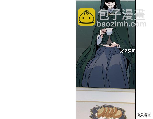 第67话 女帝与女侯爵(1/4)-第68话