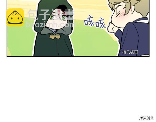 第67话 女帝与女侯爵(1/4)-第68话