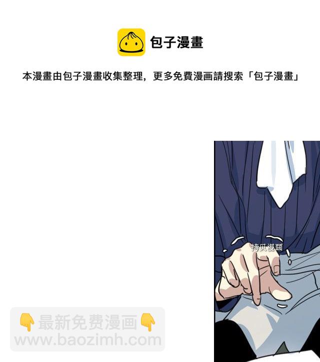 第67话 女帝与女侯爵(1/4)-第68话