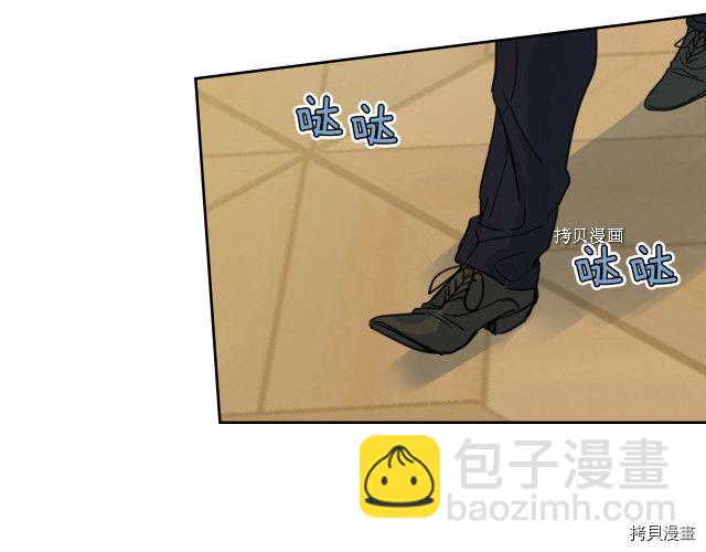 第69话 万一是爱情呢(1/3)-第70话