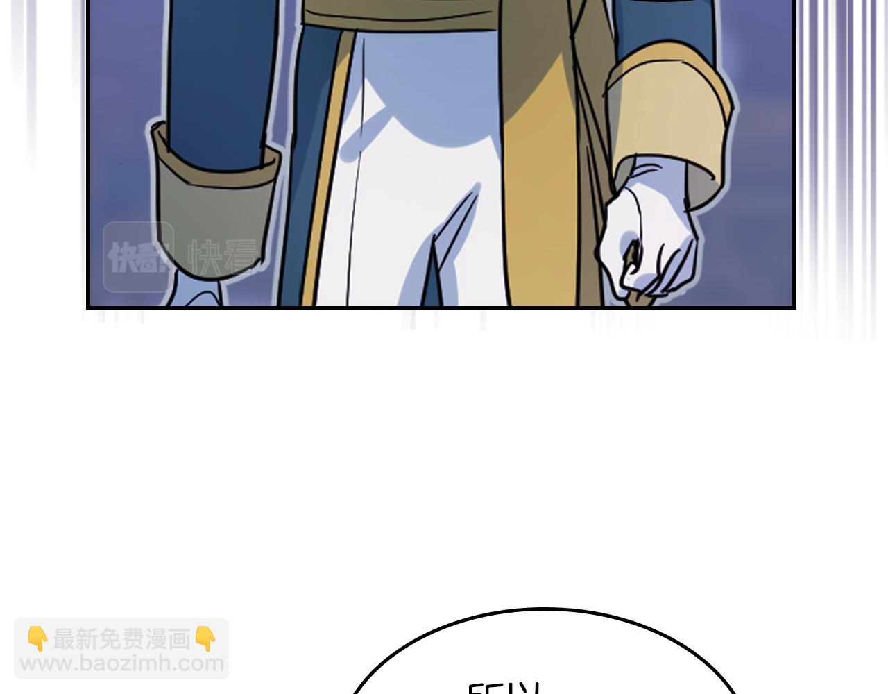 都83话 第二个玛蒂娜(1/4)-第84话