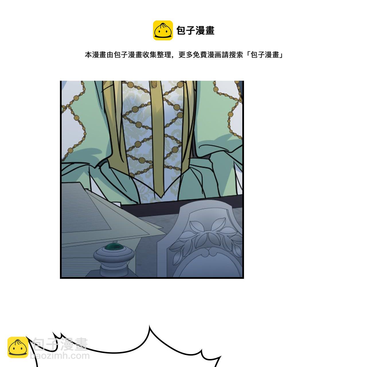 都83话 第二个玛蒂娜(1/4)-第84话