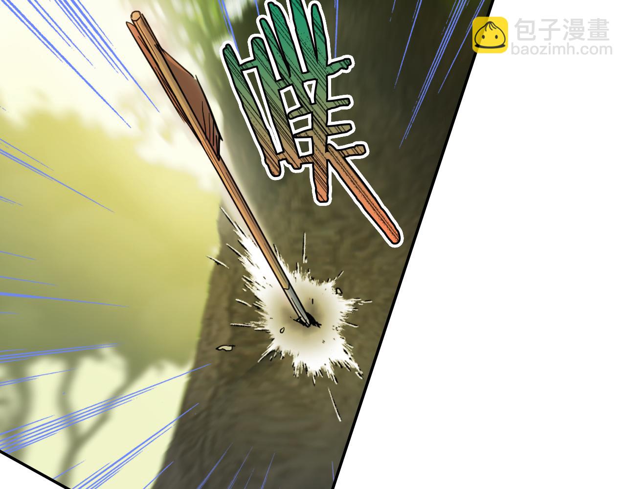 第二季完结话 永不失效(1/4)-第86话