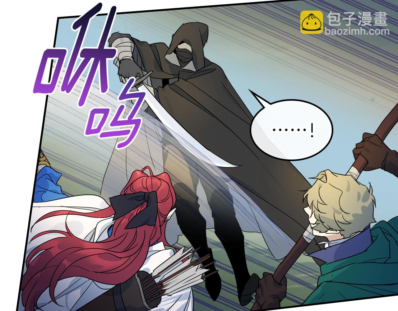 第二季完结话 永不失效(1/4)-第86话