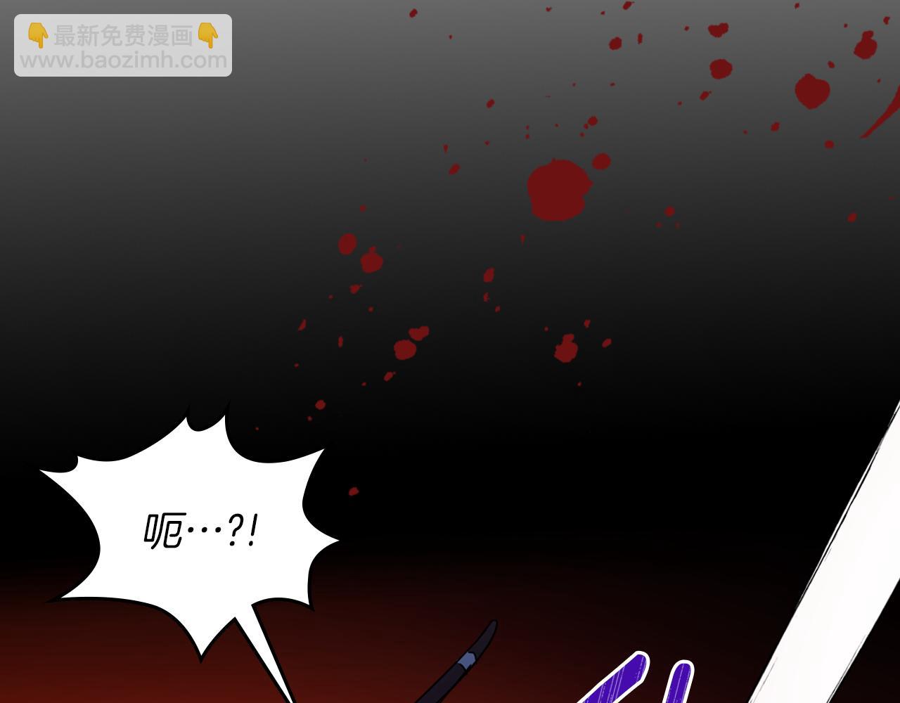 第二季完结话 永不失效(1/4)-第86话