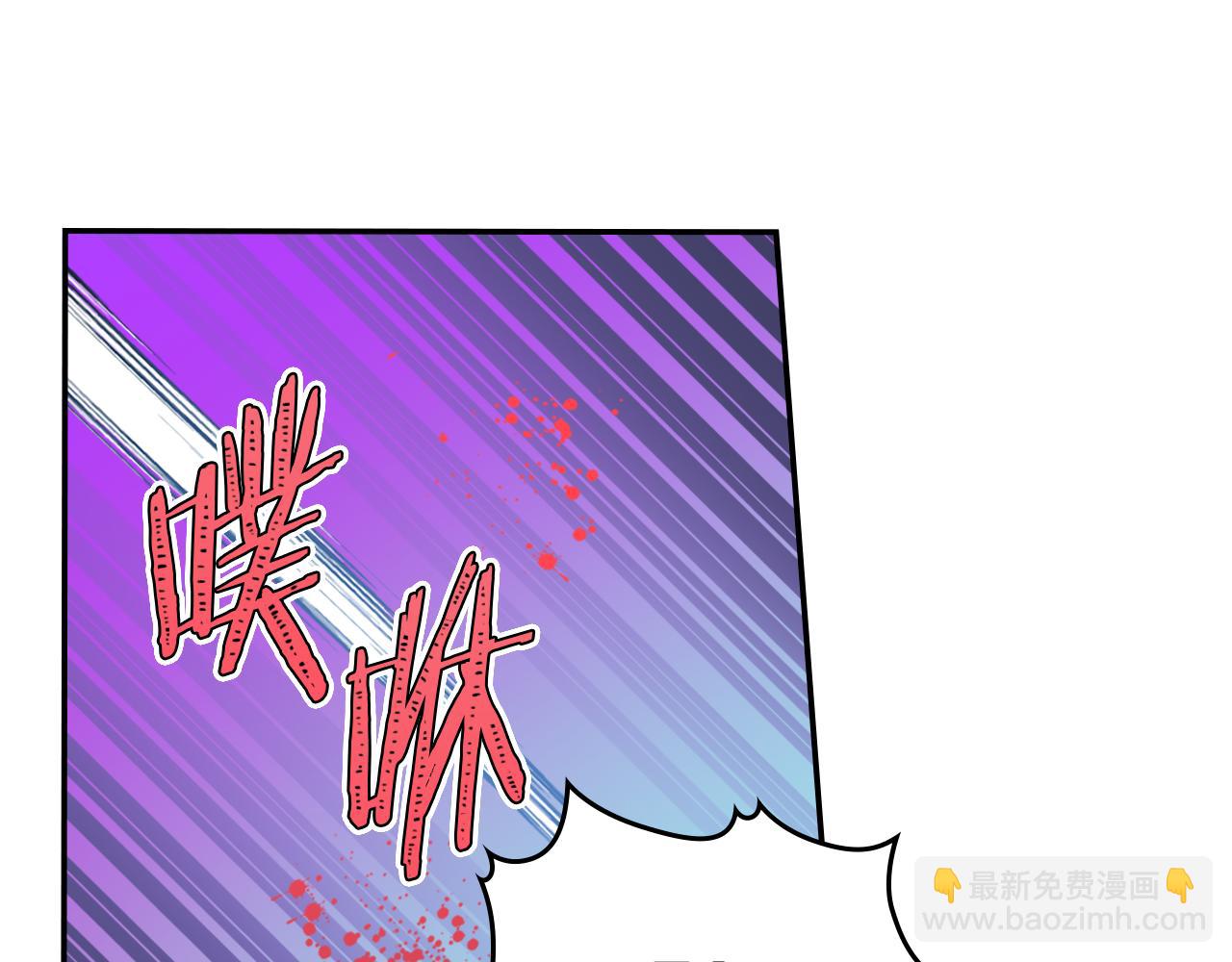 第二季完结话 永不失效(1/4)-第86话