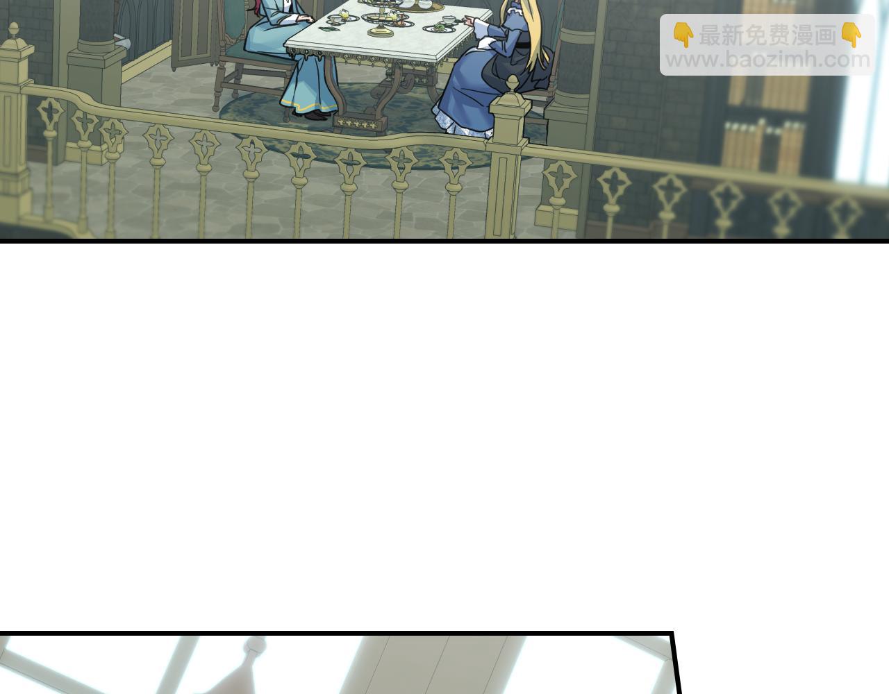 第87话 卑劣的骑士道(1/4)-第88话