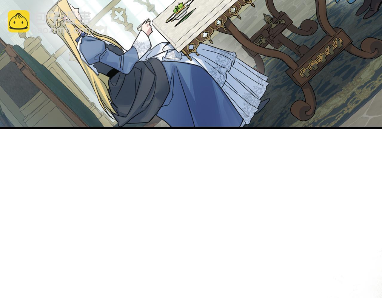 第87话 卑劣的骑士道(1/4)-第88话