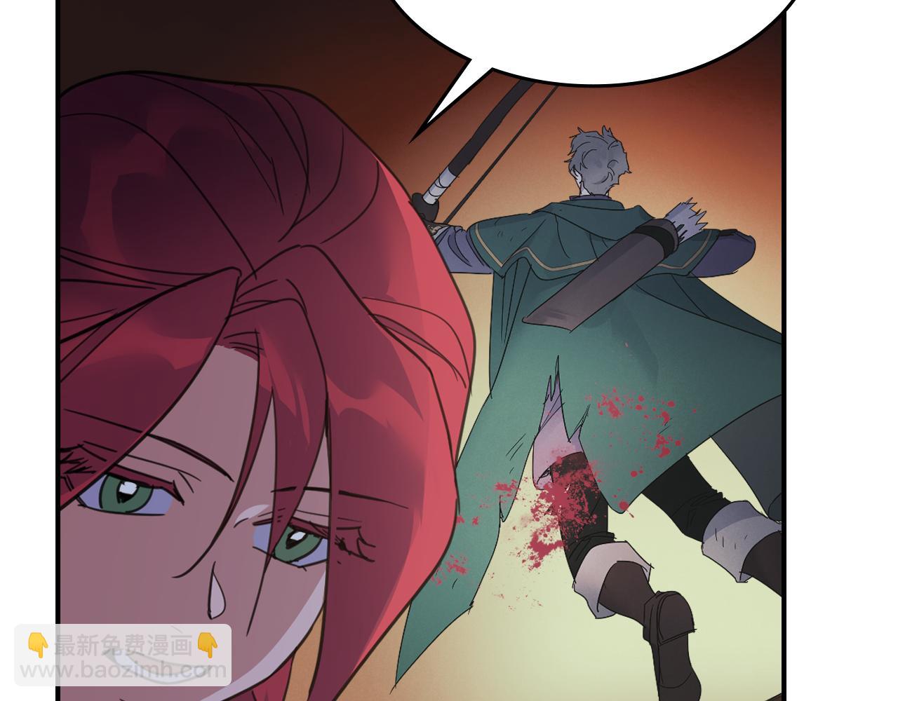 第87话 卑劣的骑士道(1/4)-第88话