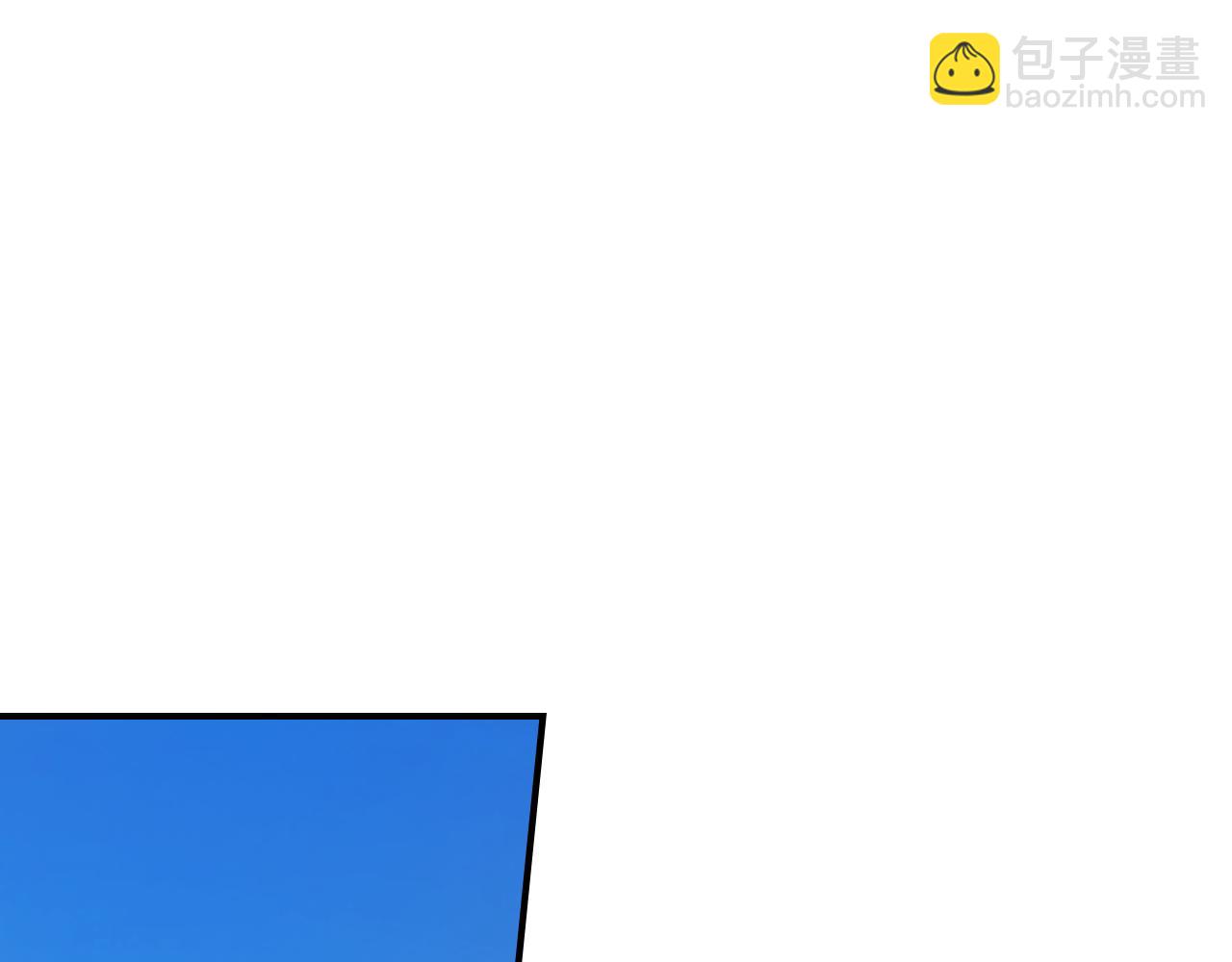 第87话 卑劣的骑士道(1/4)-第88话