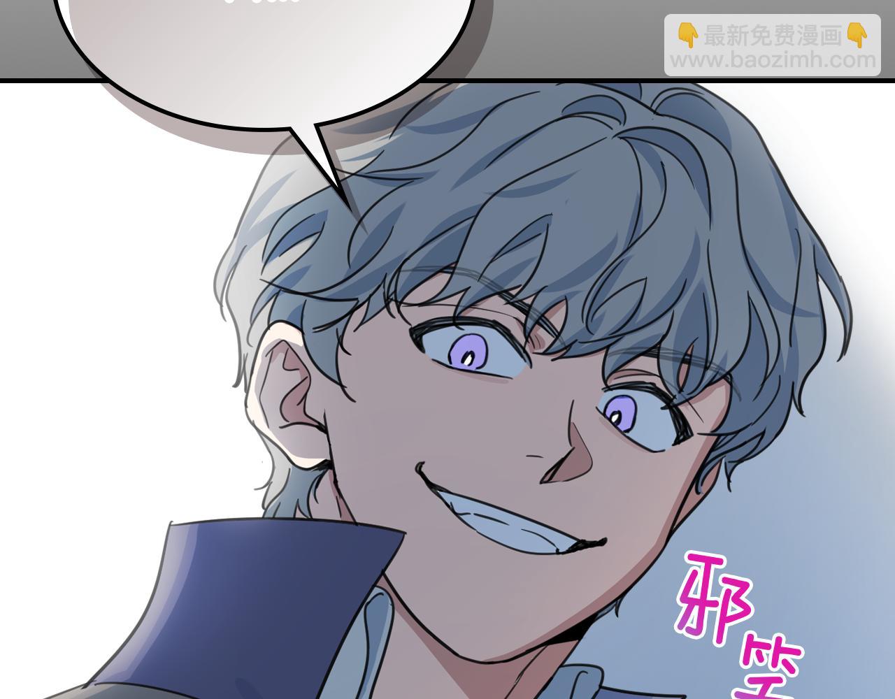 第91话 与众不同的女人们(1/3)-第92话