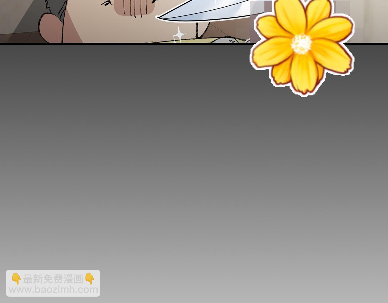 第91话 与众不同的女人们(1/3)-第92话