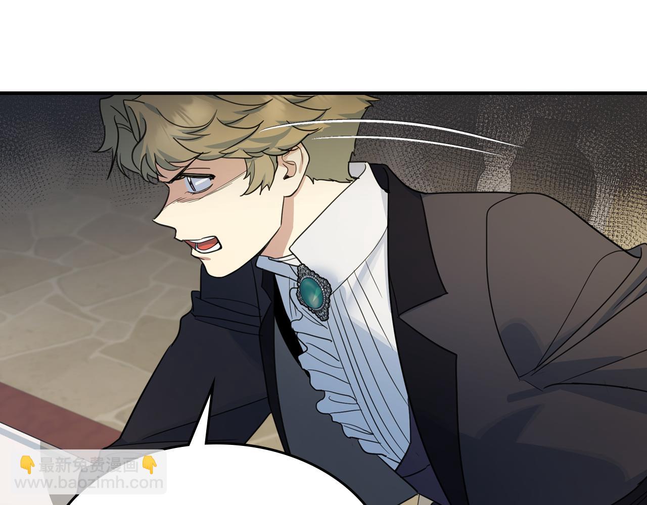 第97话 闹别扭的大公(1/3)-第98话