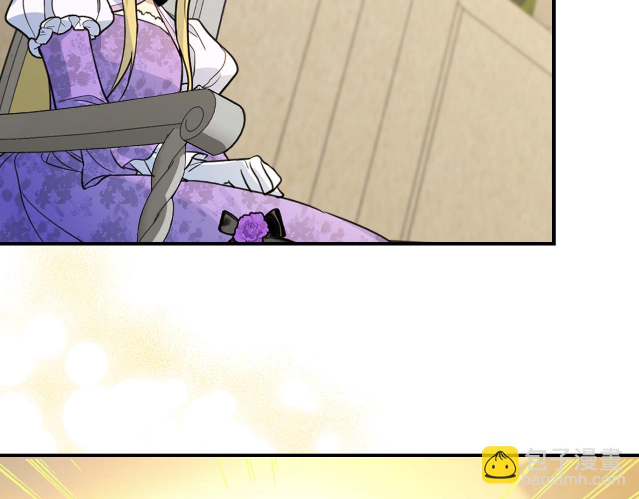 第97话 闹别扭的大公(1/3)-第98话