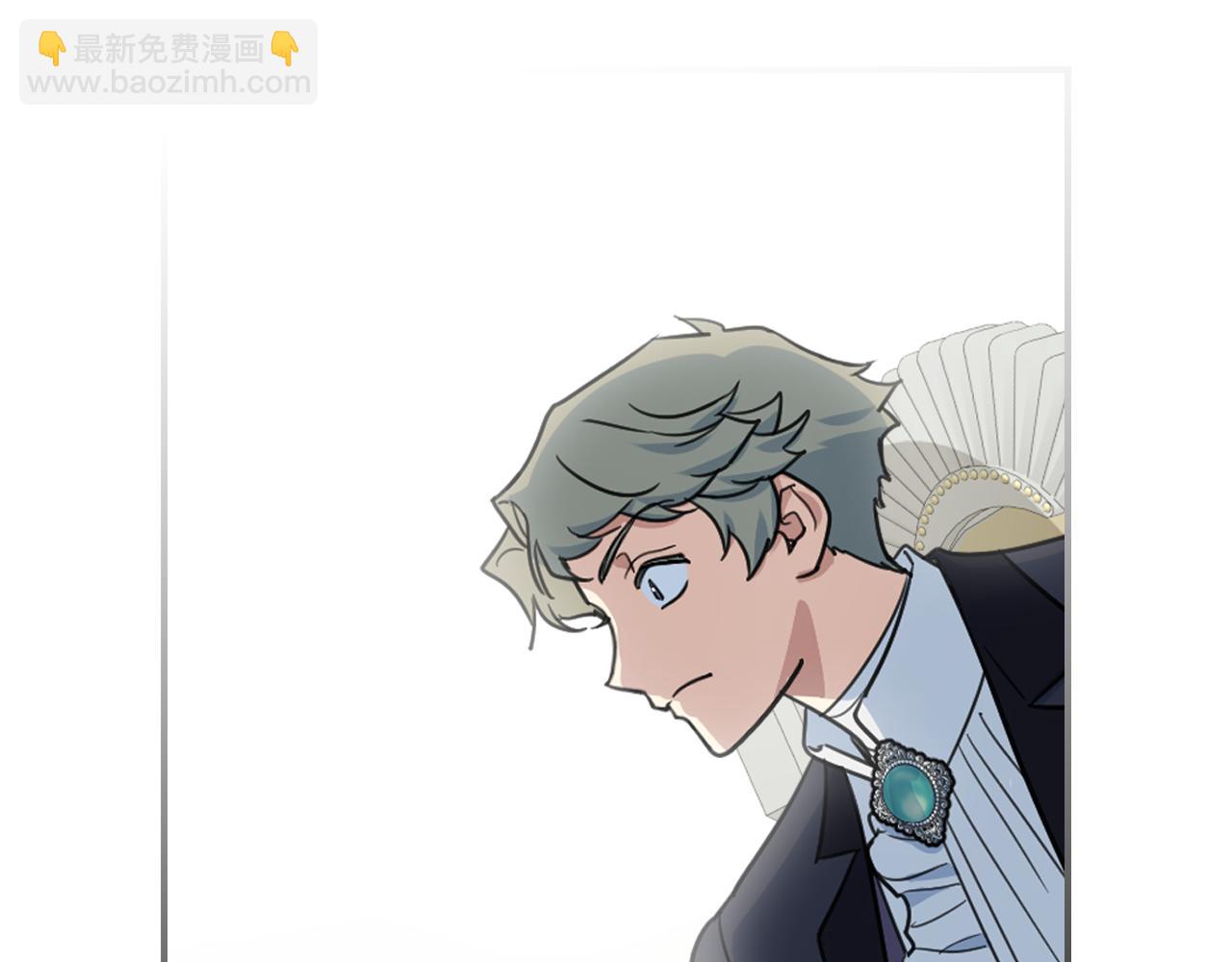 第97话 闹别扭的大公(1/3)-第98话