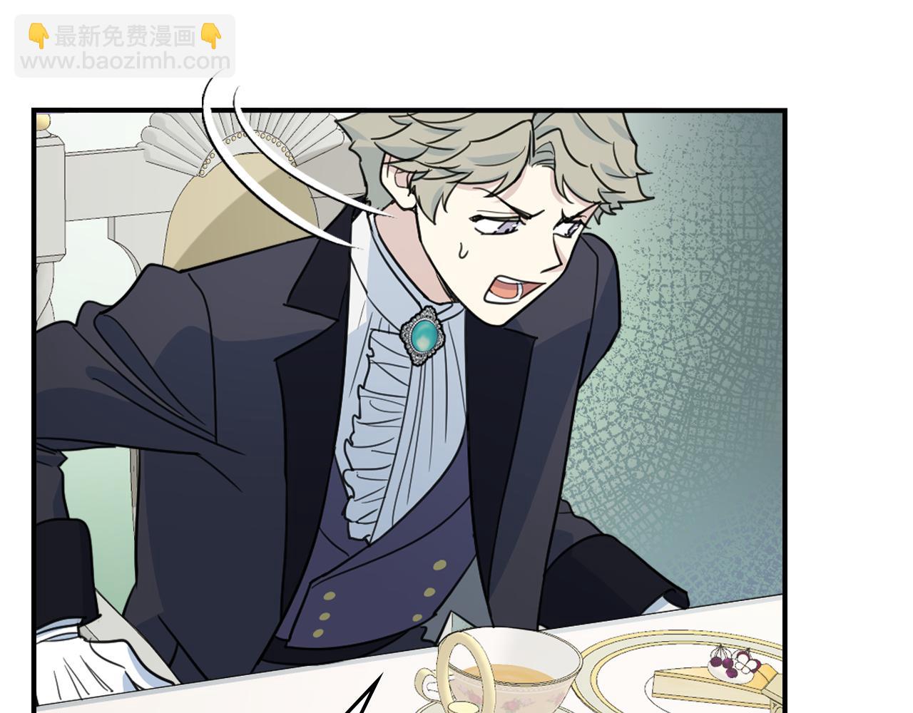 第97话 闹别扭的大公(1/3)-第98话