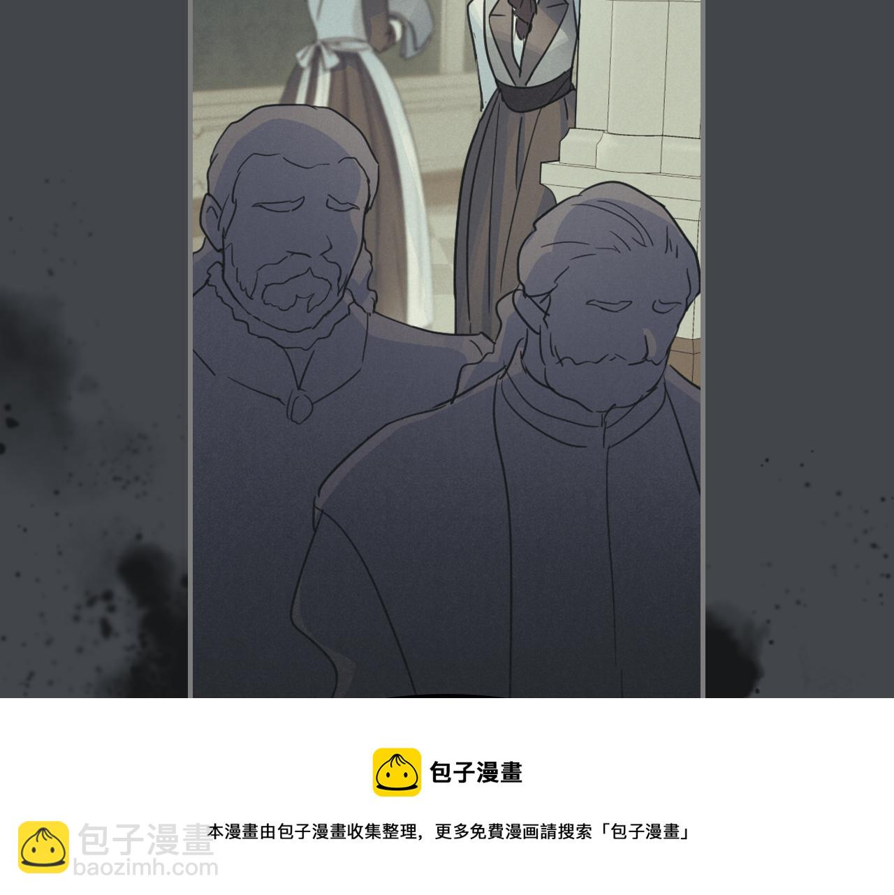 第97话 闹别扭的大公(1/3)-第98话