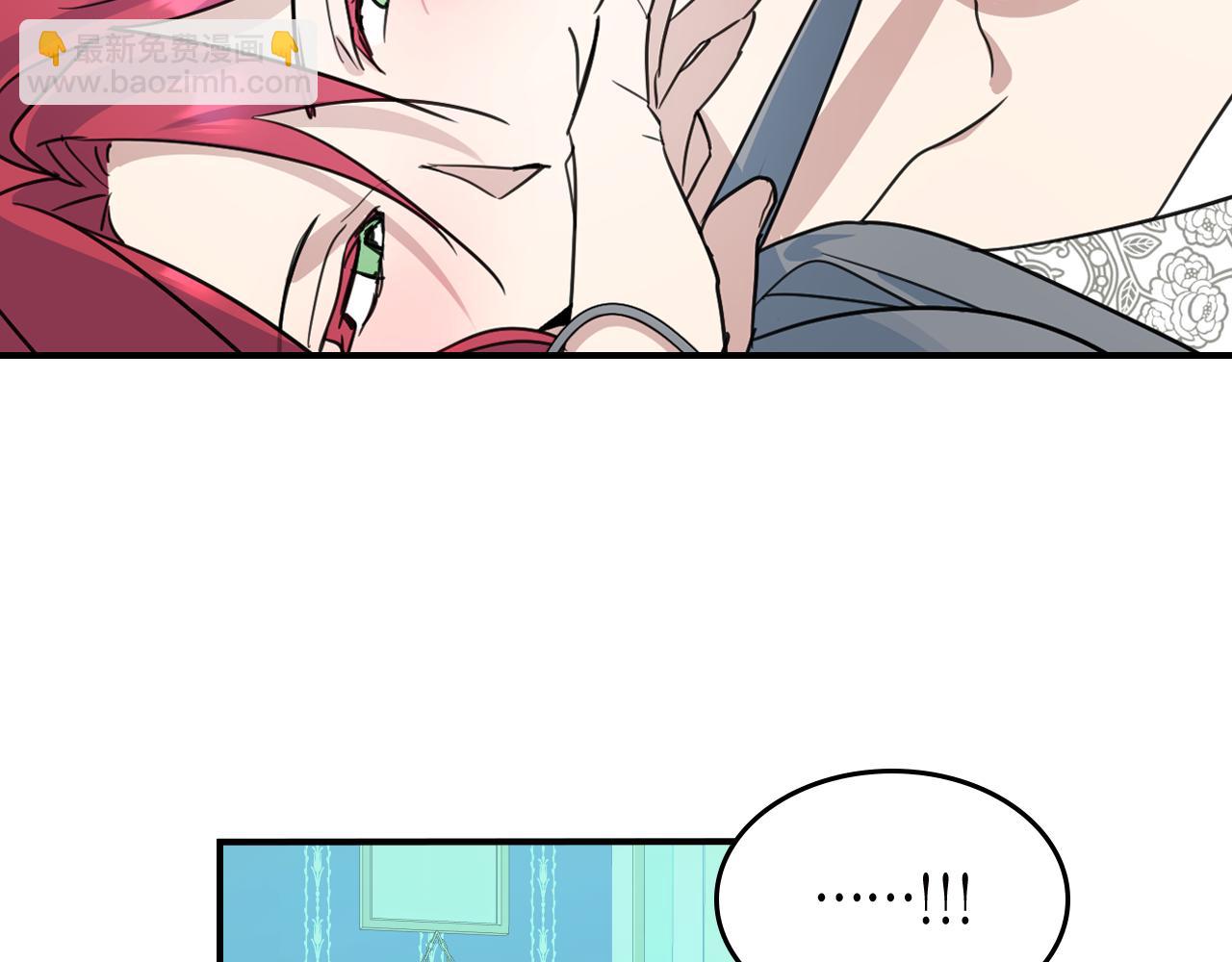 第99话 神殿异举(1/4)-第100话