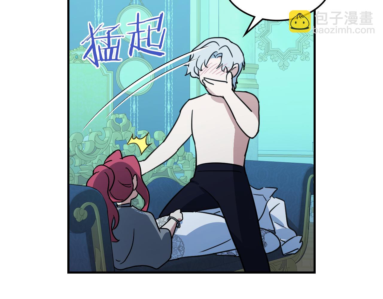 第99话 神殿异举(1/4)-第100话