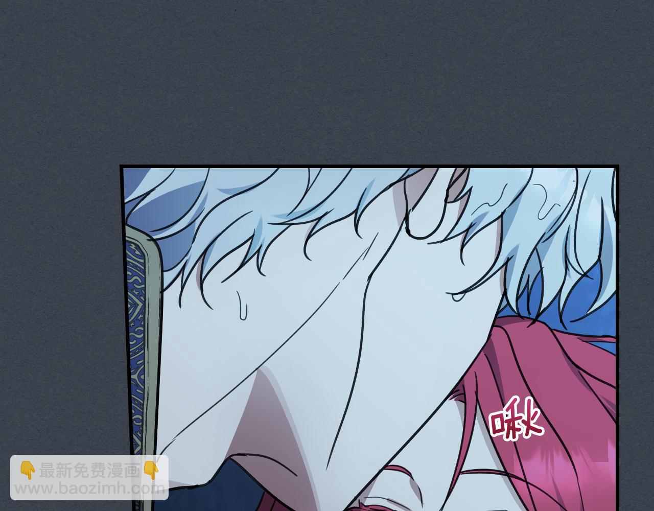 第99话 神殿异举(1/4)-第100话